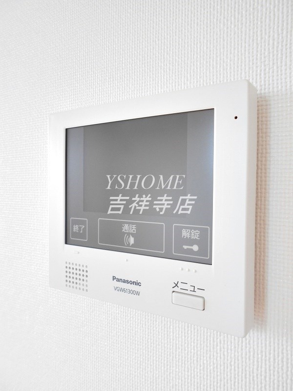 その他14