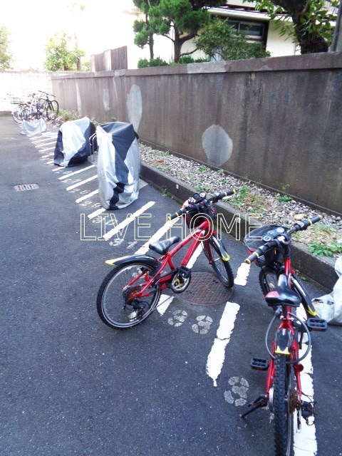 その他8