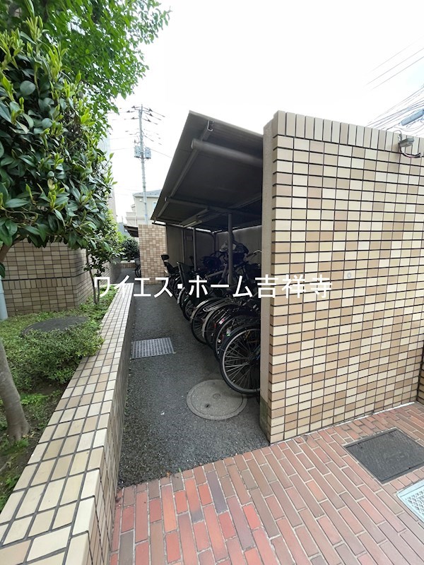 その他1