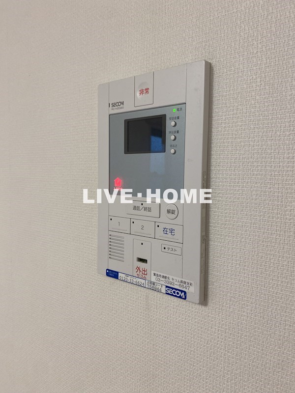 その他5