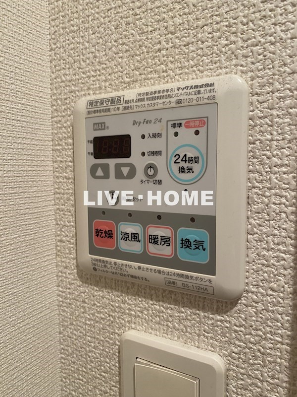 その他20