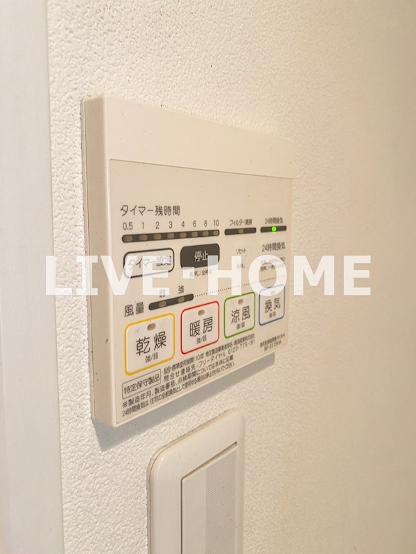 その他20