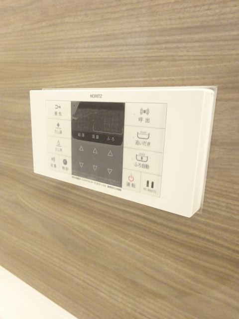 その他5