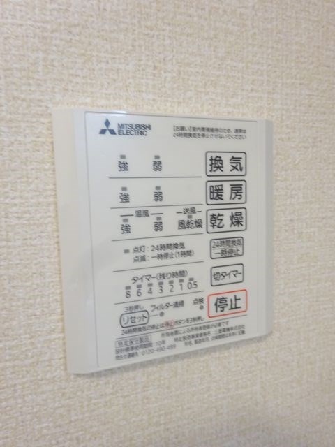 その他17