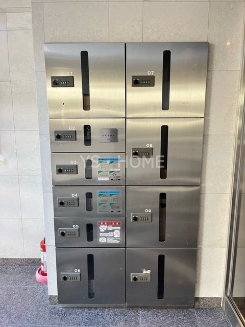その他8