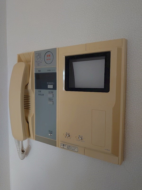 その他12