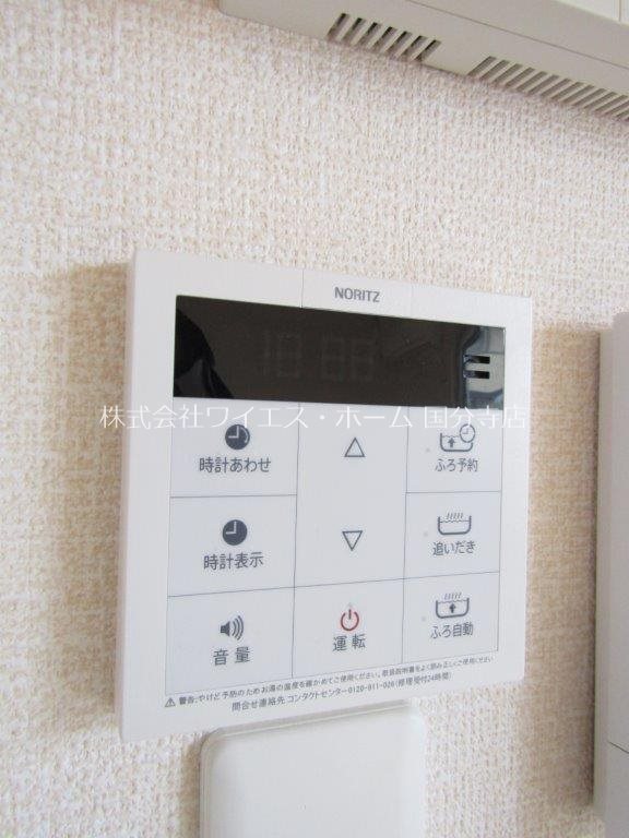 その他21