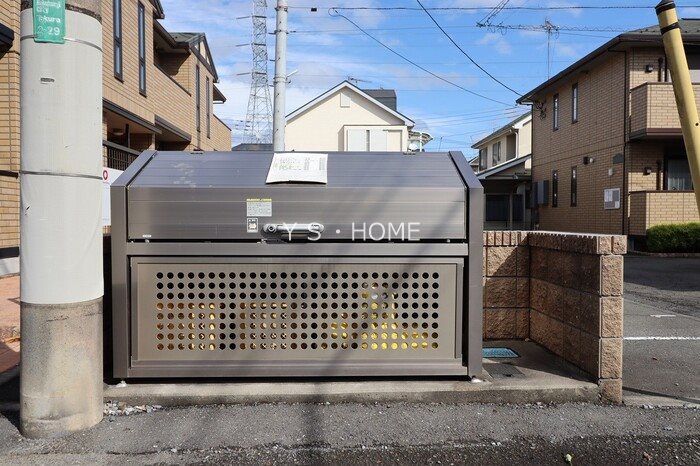 その他27