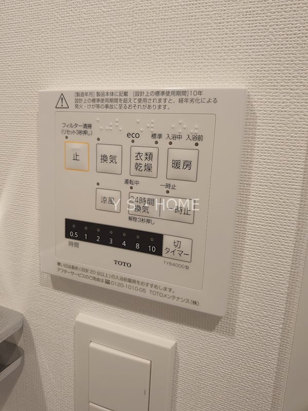 その他10