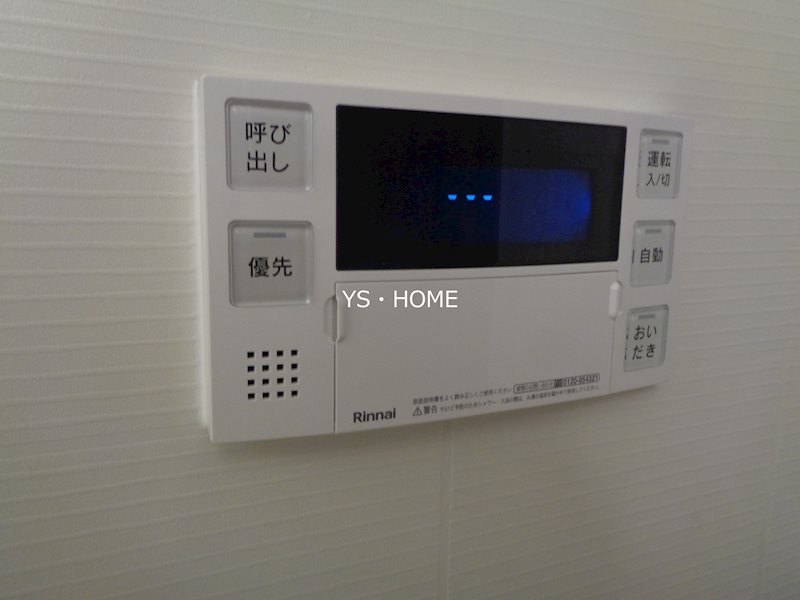 その他12