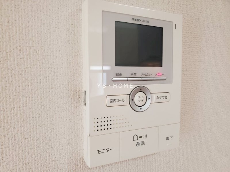 その他5