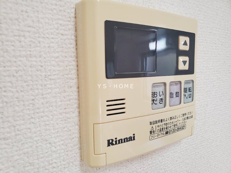 その他6