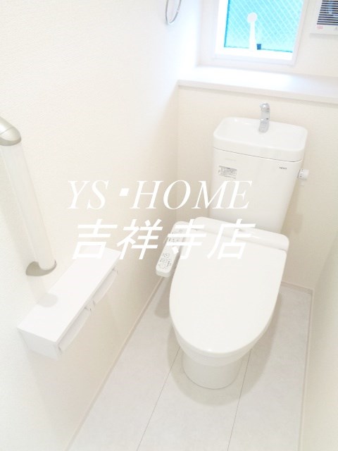 その他2