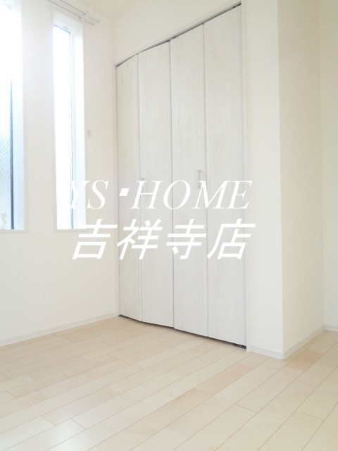 その他5