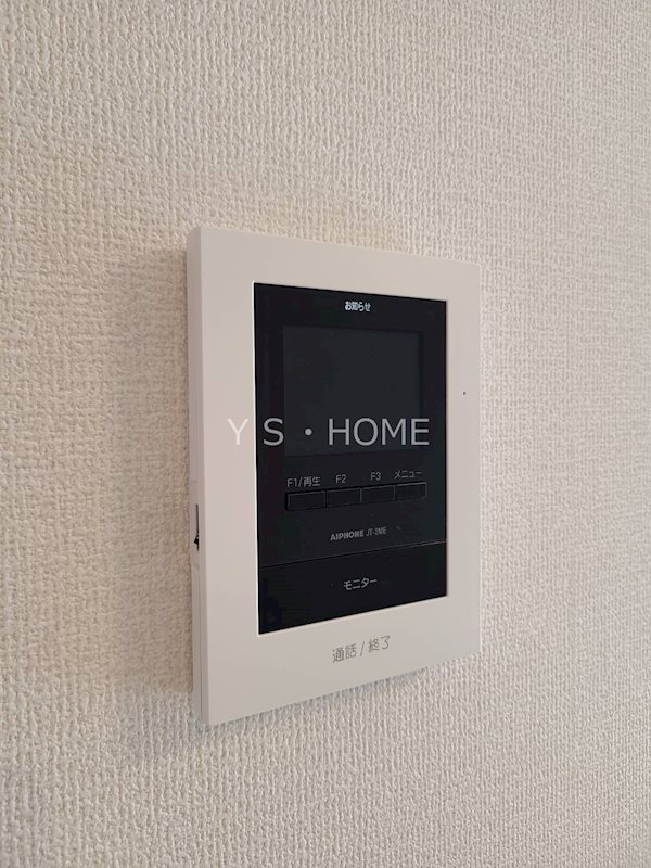 その他2