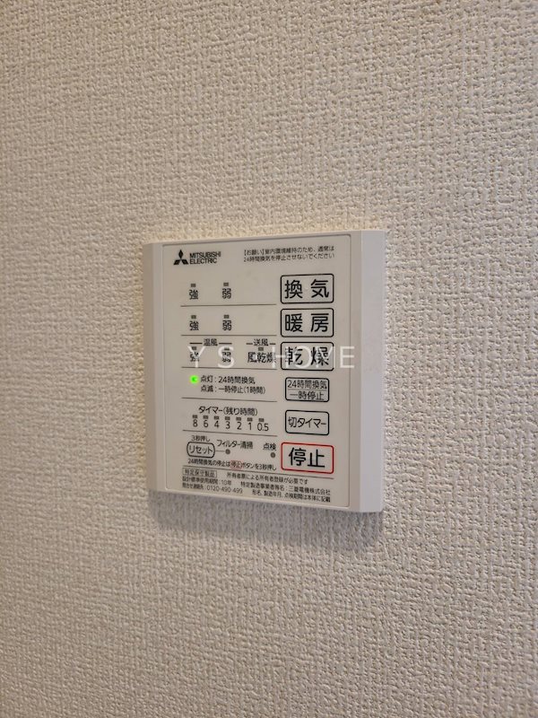 その他10