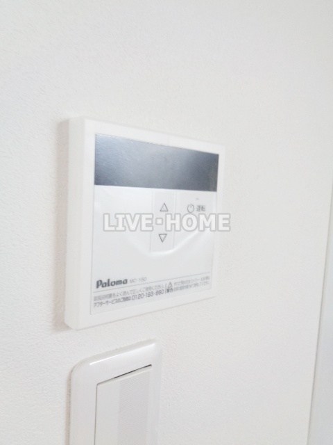 その他13