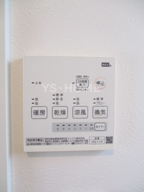 今川3丁目戸建 その他5