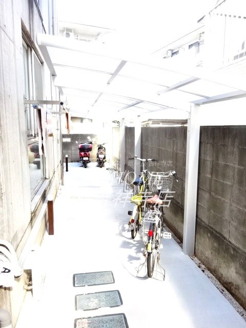 その他6