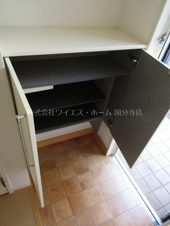 その他7