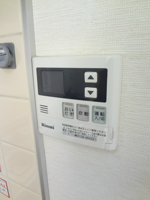 その他5