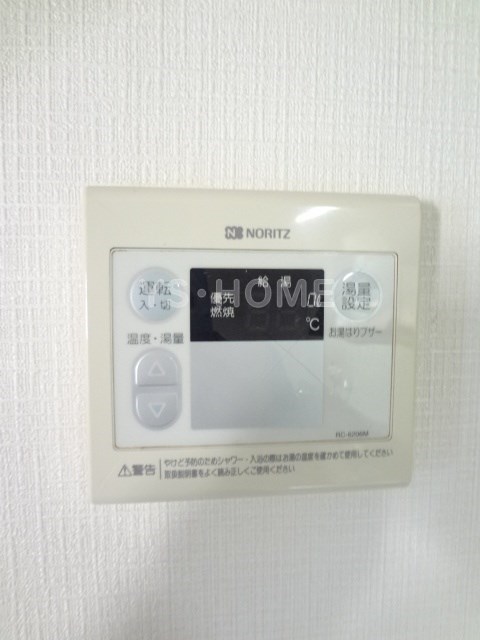 その他5