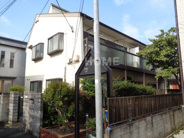 その他8