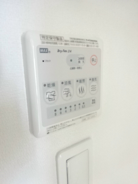 その他4