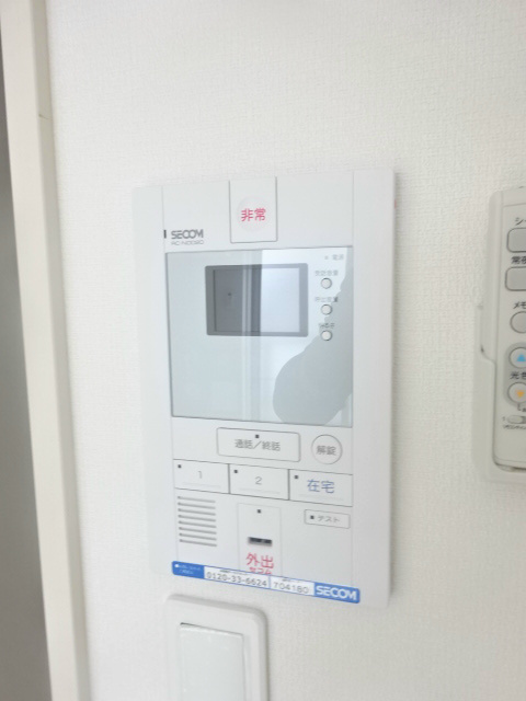 その他5