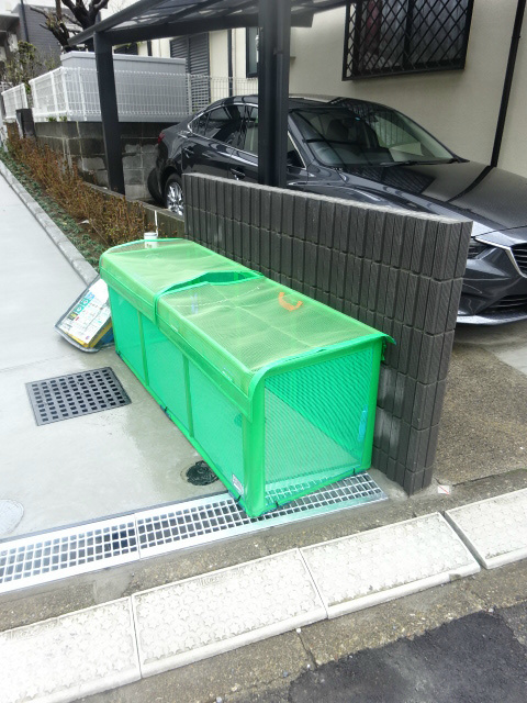 その他8