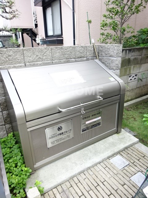 その他7
