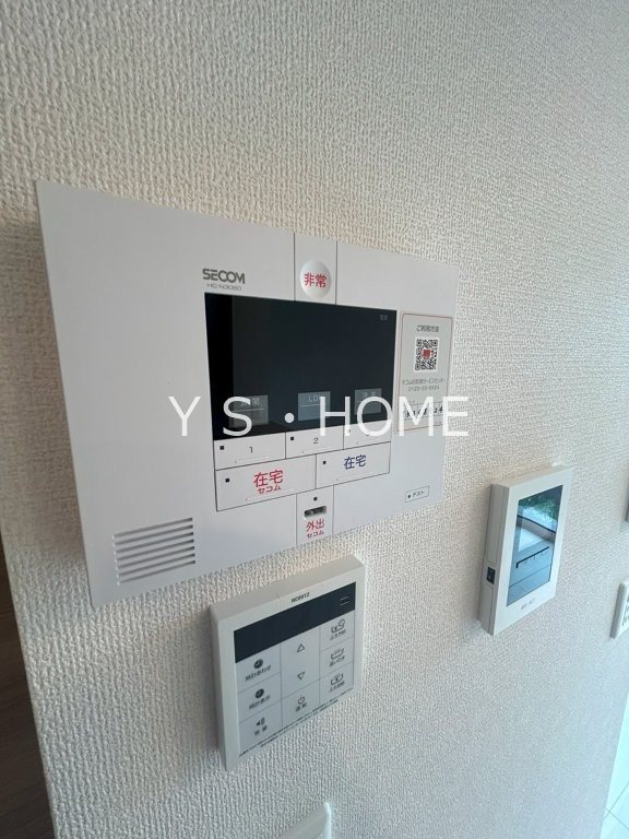 その他24