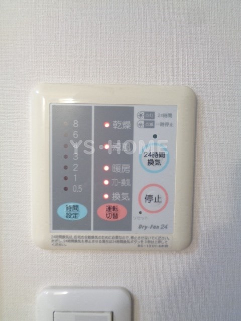 その他5