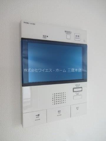 クレイシア三鷹 その他3