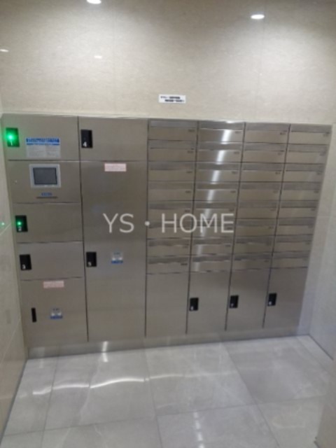 その他9