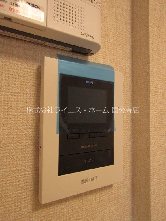 その他3