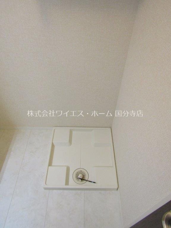 その他5
