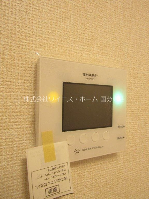 その他10
