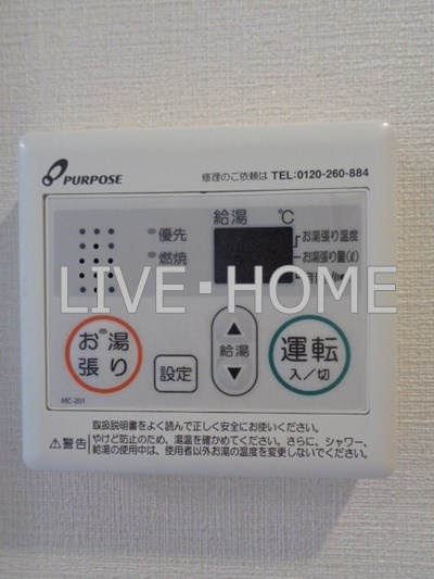 その他6