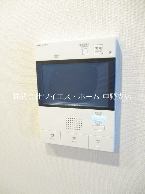 その他3