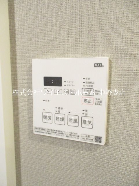 その他4