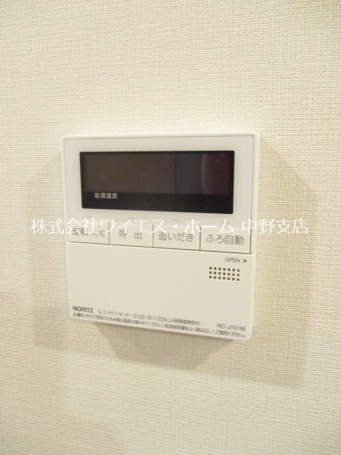 その他5