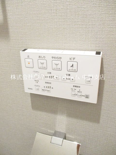 その他14
