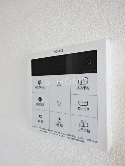 その他4