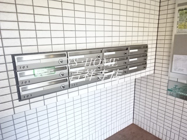その他3