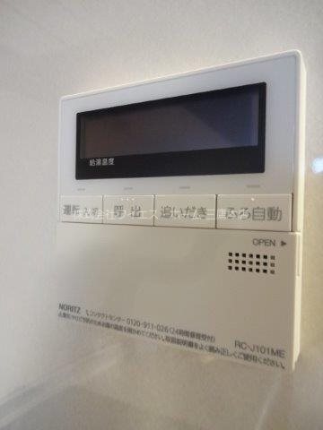 オークサイド その他8