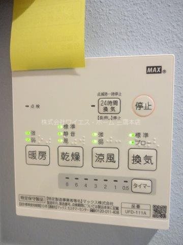 オークサイド その他9