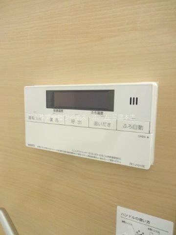 オークサイド その他10