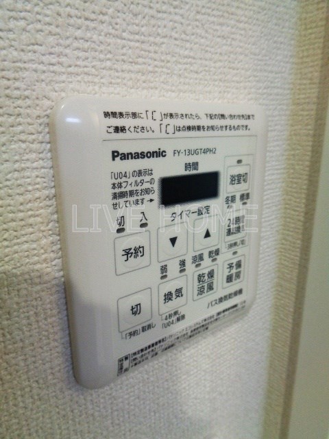 その他3