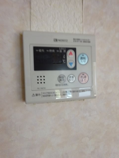 その他24